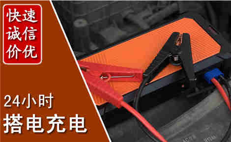余杭污水池抽污案例