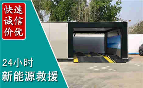 余杭化粪池清理清掏